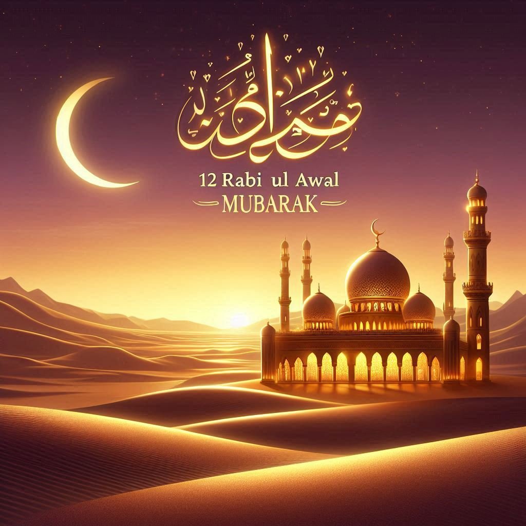 Eid Milad Un Nabi 3D AI Image Prompts 